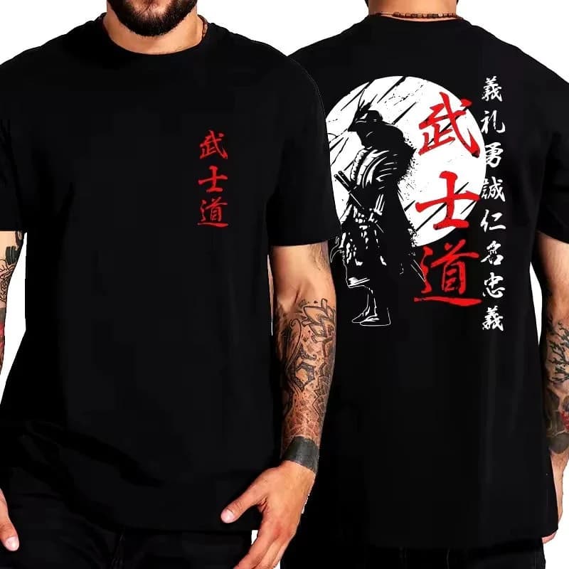Imagem de Camiseta Unissex Espirito Samurai