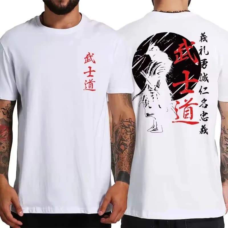 Miniatura 1 de Camiseta Unissex Espirito Samurai