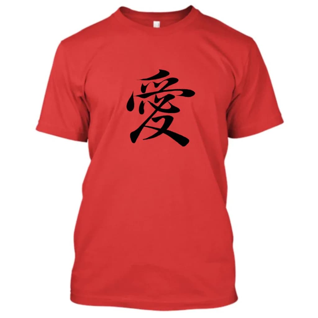 Miniatura 1 de Camiseta Coração em Nihongo