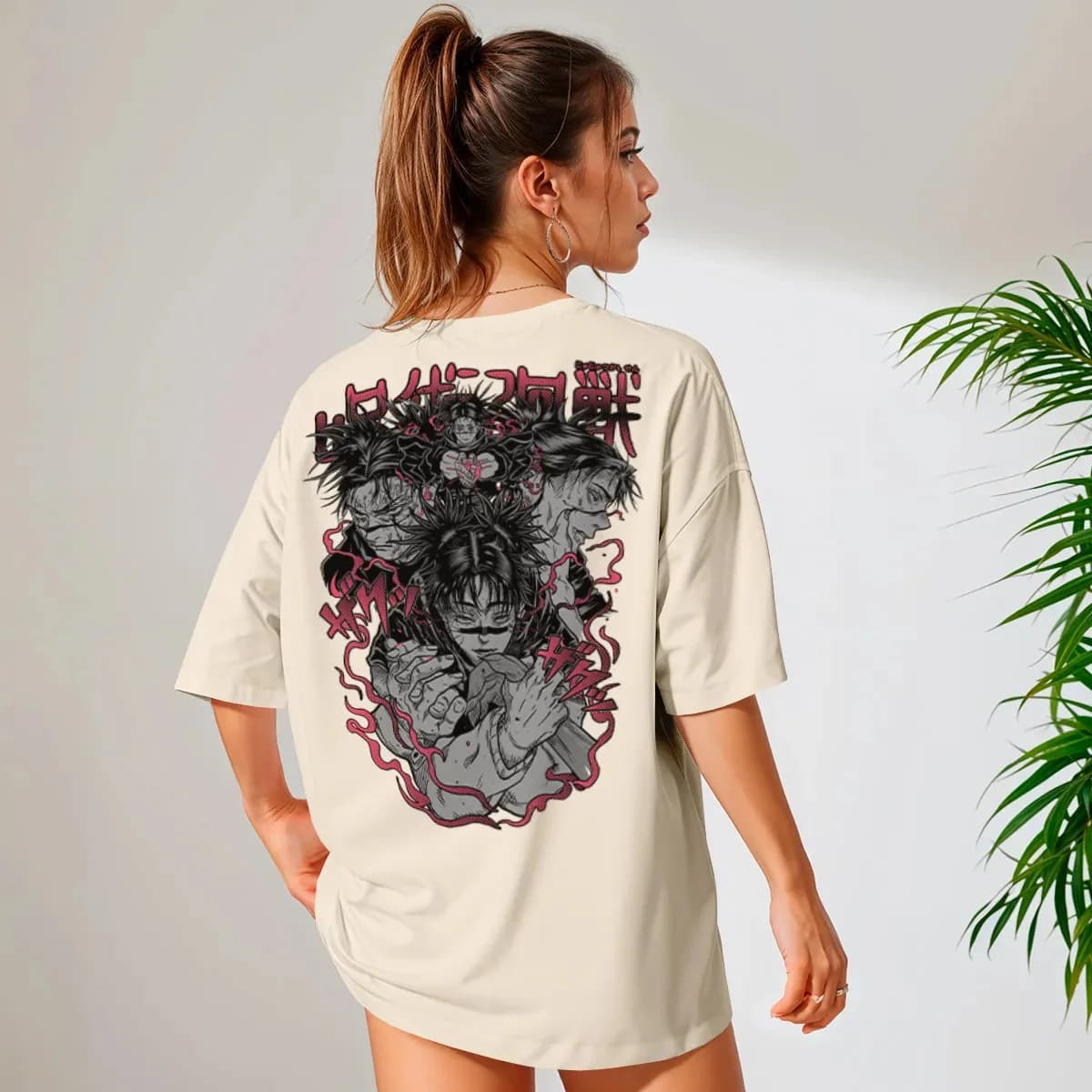 Miniatura 1 de Oversized Jujutsu Kaisen Choso