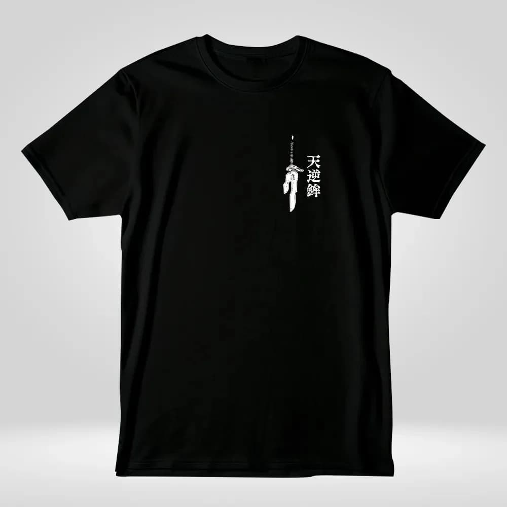 Imagem de Oversized Toji Jujutsu