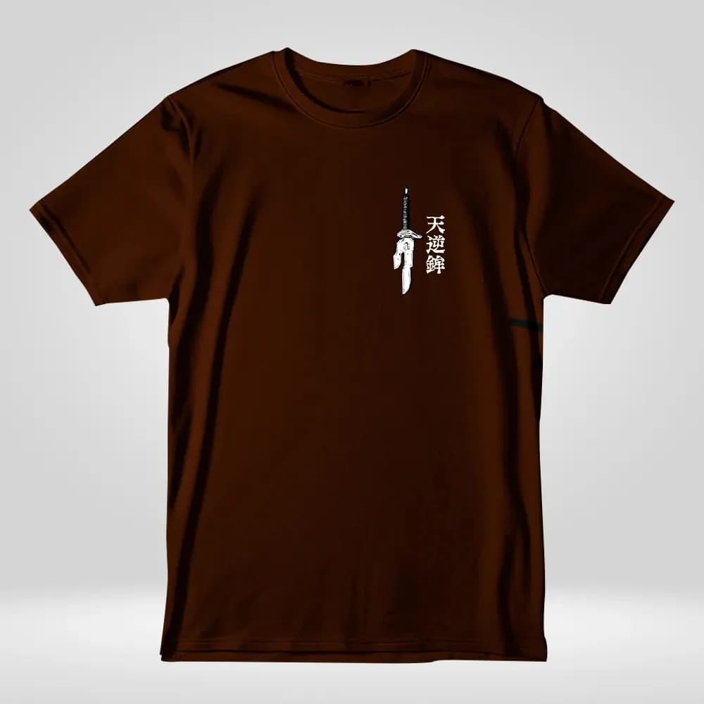 Miniatura 2 de Oversized Toji Jujutsu