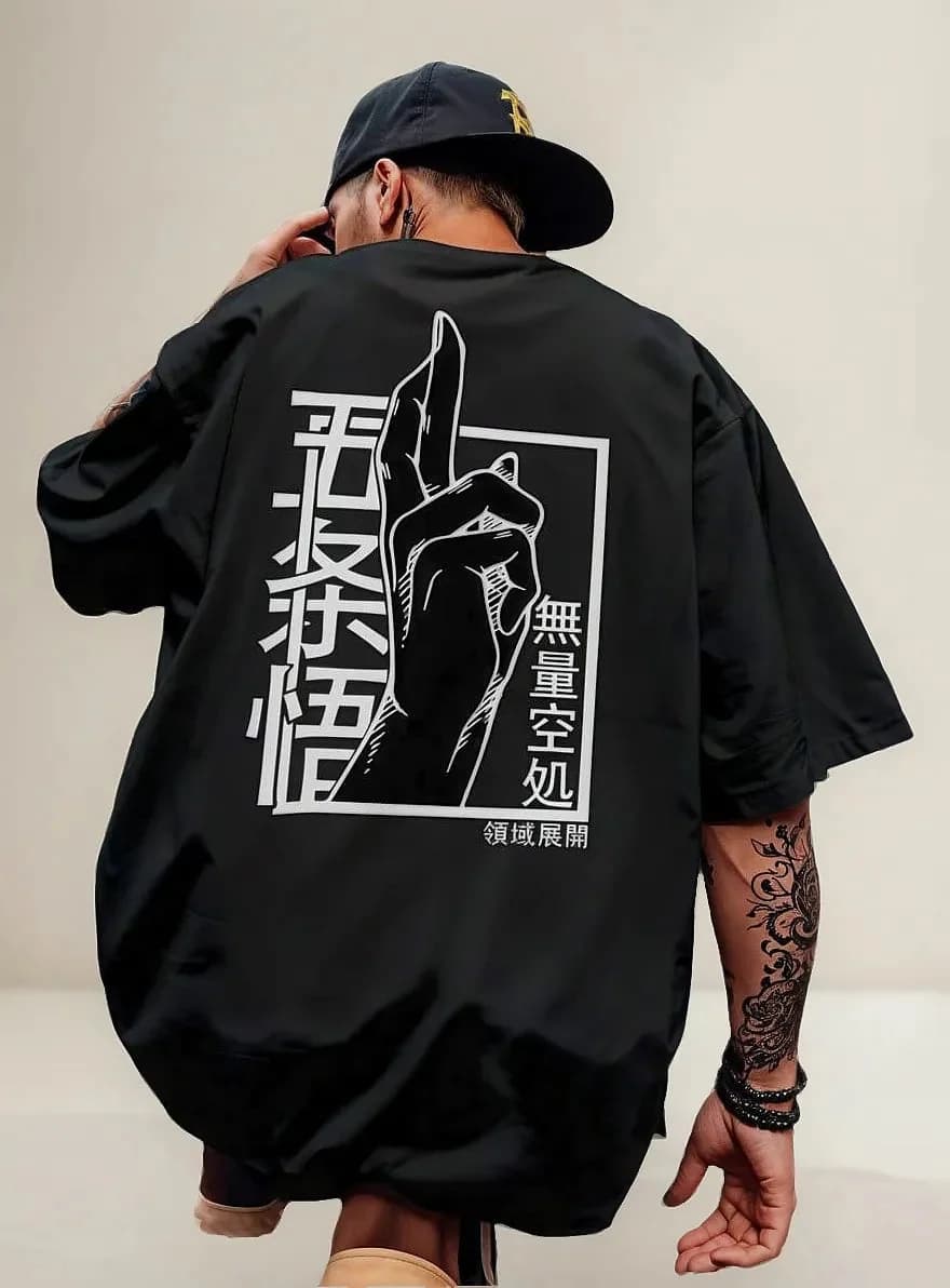 Miniatura 1 de Oversized Jujutsu Kaisen Gojo