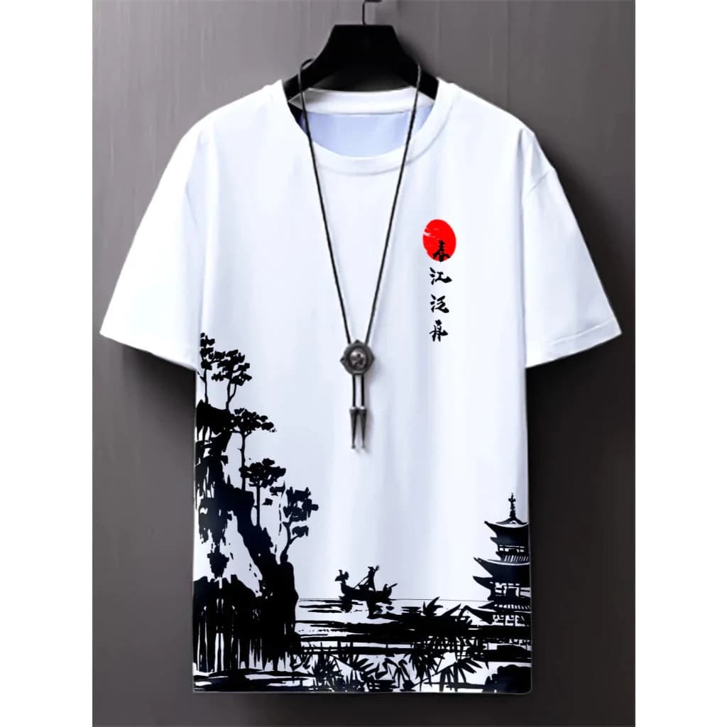 Imagem de Camiseta Japão Por Do Sol Premium