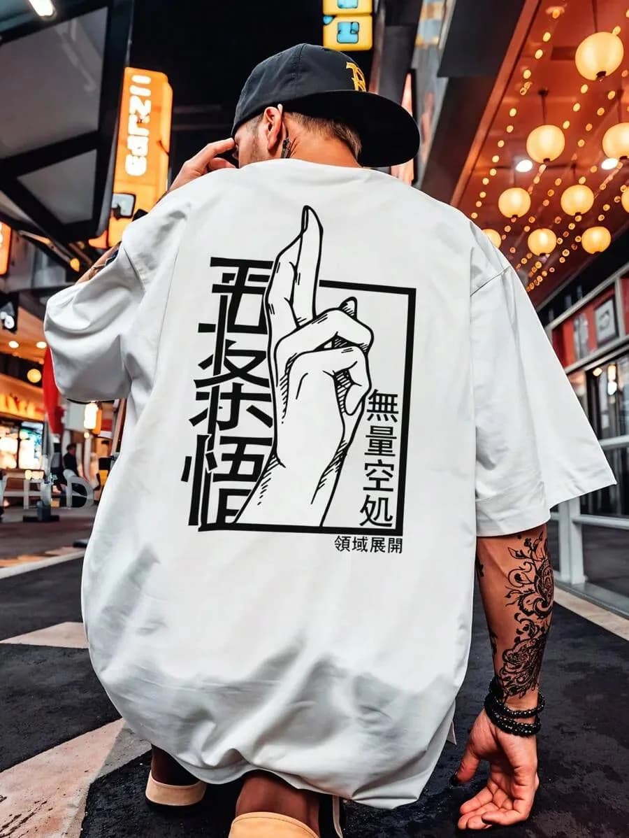 Miniatura 2 de Oversized Jujutsu Kaisen Gojo