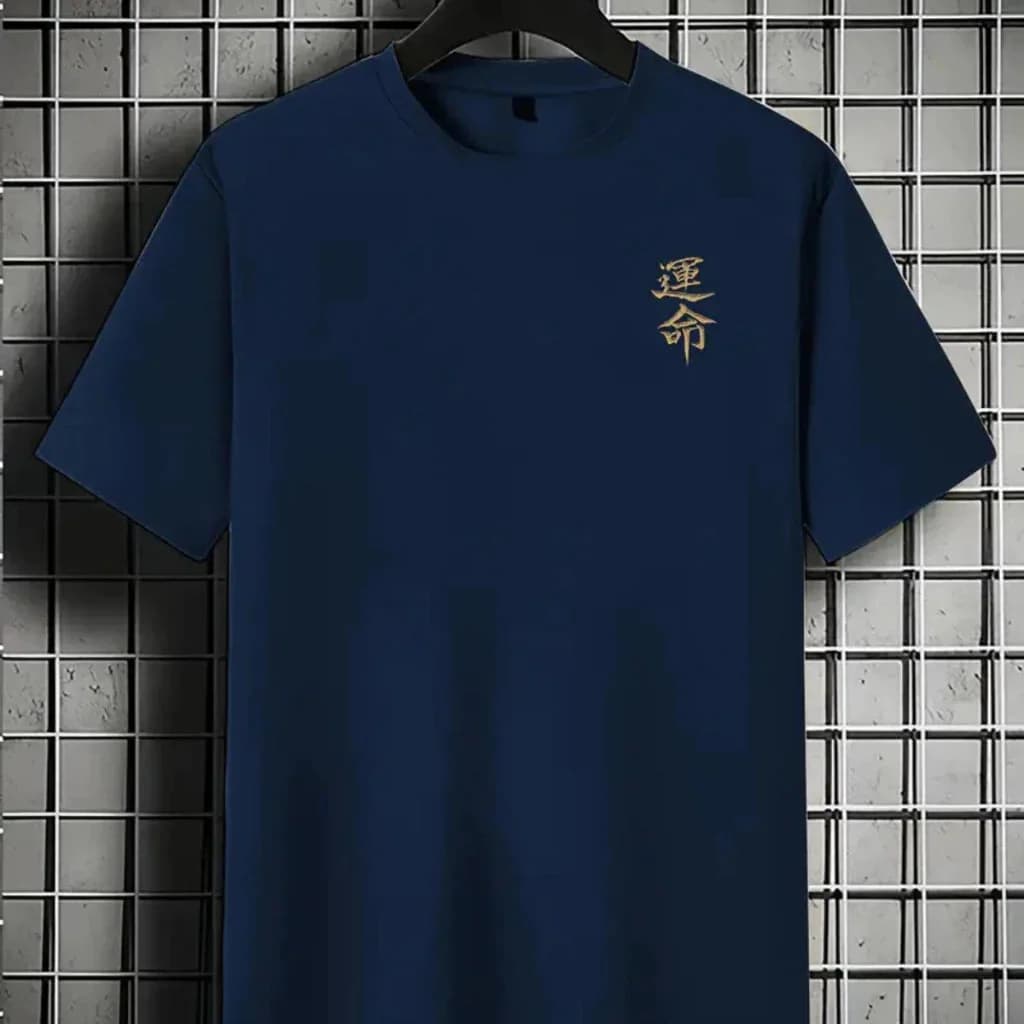 Miniatura 1 de Camiseta Katana Nihongo